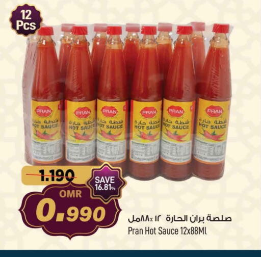 PRAN Hot Sauce available at MARK & SAVE in Oman - Muscat