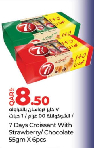 Strawberry available at LuLu Hypermarket in Qatar - Al Shamal