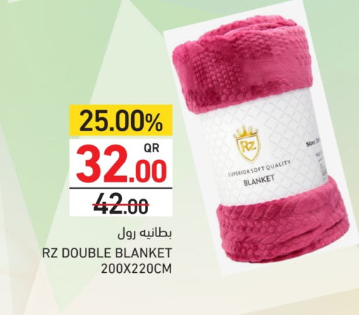 available at Aswaq Ramez in Qatar - Al Wakra