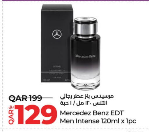 available at لولو هايبرماركت in قطر - أم صلال