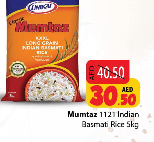 mumtaz Basmati / Biryani Rice available at Al Aswaq Hypermarket in UAE - Ras al Khaimah