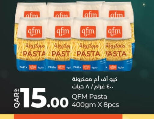 QFM Pasta available at LuLu Hypermarket in Qatar - Al Wakra