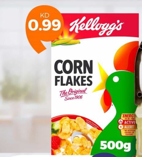 KELLOGGS Corn Flakes available at Taw9eel.com in Kuwait - Jahra Governorate