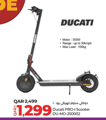 available at LuLu Hypermarket in Qatar - Al Daayen