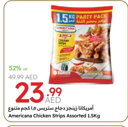 AMERICANA Chicken Strips available at Emirates Co-Operative Society in UAE - Dubai