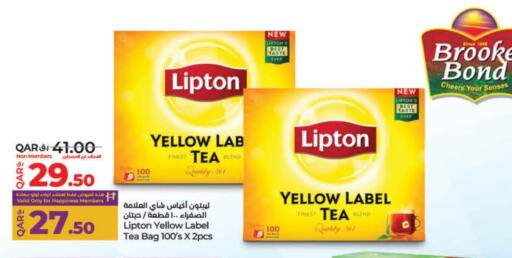 Lipton Tea Bags available at LuLu Hypermarket in Qatar - Al Khor