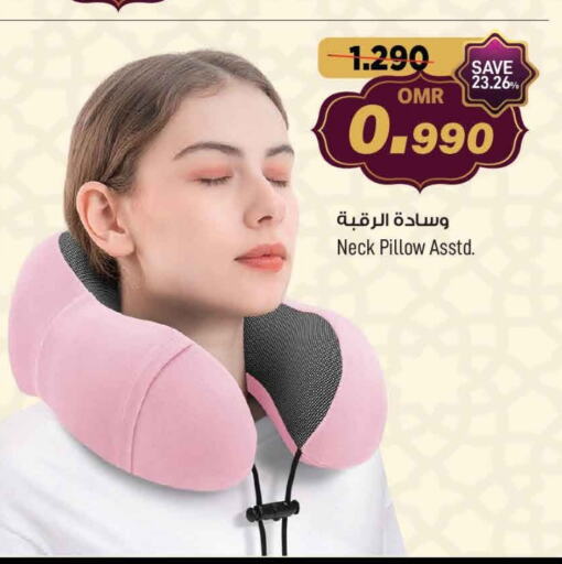 available at مارك & سايف in عُمان - مسقط‎