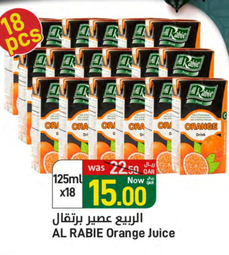 AL RABIE available at SPAR in Qatar - Umm Salal