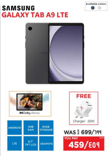 SAMSUNG available at Emax  in Qatar - Al-Shahaniya