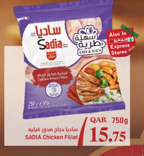 SADIA Chicken Fillet available at SPAR in Qatar - Doha