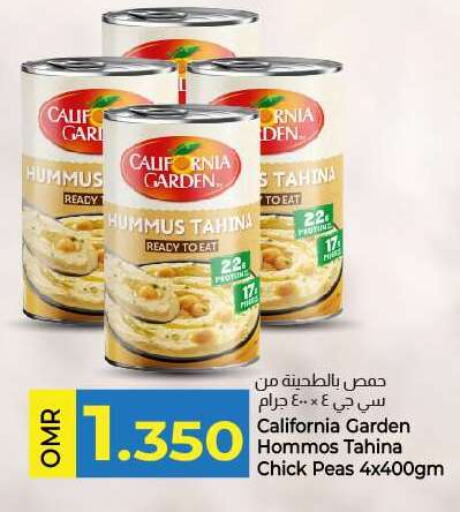 CALIFORNIA GARDEN Tahina & Halawa available at KM Trading  in Oman - Muscat