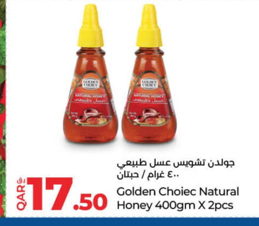 Honey available at LuLu Hypermarket in Qatar - Al Wakra