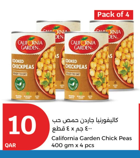 CALIFORNIA Chick Peas available at City Hypermarket in Qatar - Al Daayen