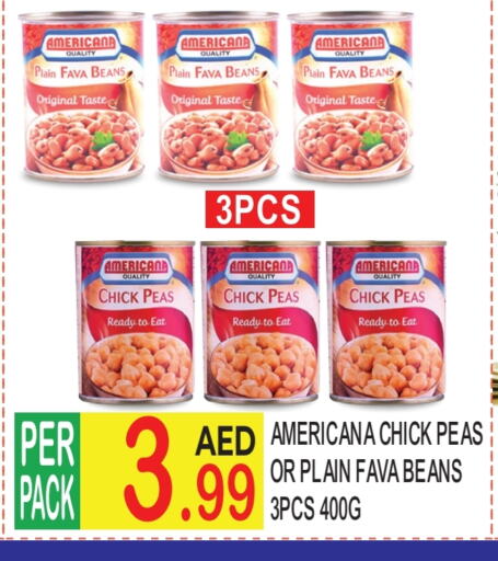 AMERICANA Chick Peas available at Dream Land in UAE - Dubai