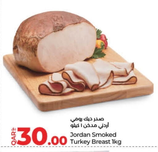 Chicken Breast available at LuLu Hypermarket in Qatar - Al Rayyan