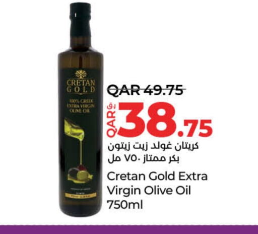 Virgin Olive Oil available at LuLu Hypermarket in Qatar - Al Khor