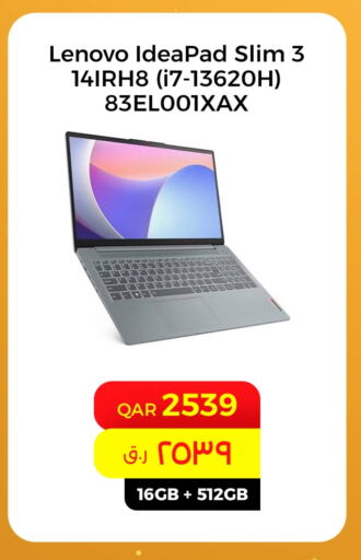 لينوفو لابتوب available at ستار لينك in قطر - الخور