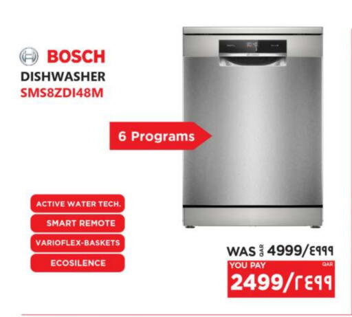 BOSCH Dishwasher available at Emax  in Qatar - Al Wakra