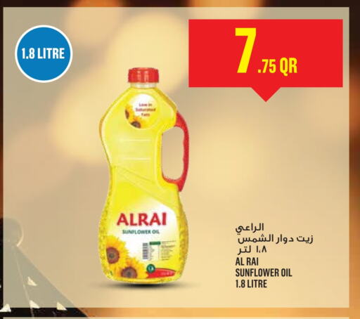 AL RAI Sunflower Oil available at Monoprix in Qatar - Al Daayen