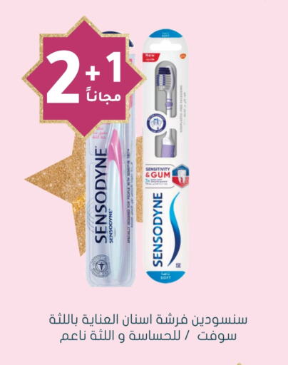 SENSODYNE Toothbrush available at Nahdi in KSA, Saudi Arabia, Saudi - Al Duwadimi