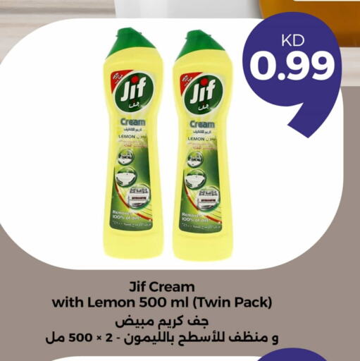 JIF General Cleaner available at Taw9eel.com in Kuwait - Kuwait City