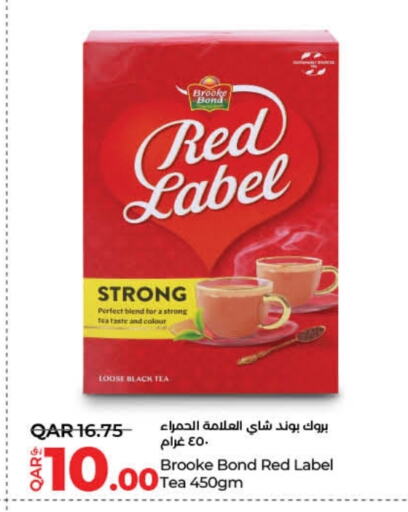 RED LABEL Tea Powder available at LuLu Hypermarket in Qatar - Al Wakra