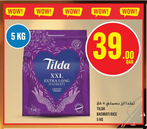 TILDA Basmati / Biryani Rice available at Monoprix in Qatar - Al Daayen