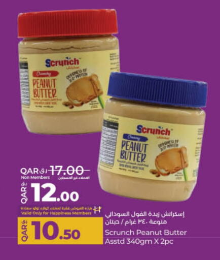 LULU Peanut Butter available at LuLu Hypermarket in Qatar - Al-Shahaniya