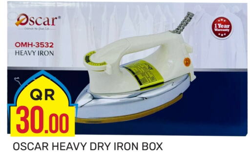 OSCAR Ironbox available at Kabayan Hypermarket in Qatar - Umm Salal