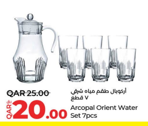 available at LuLu Hypermarket in Qatar - Doha