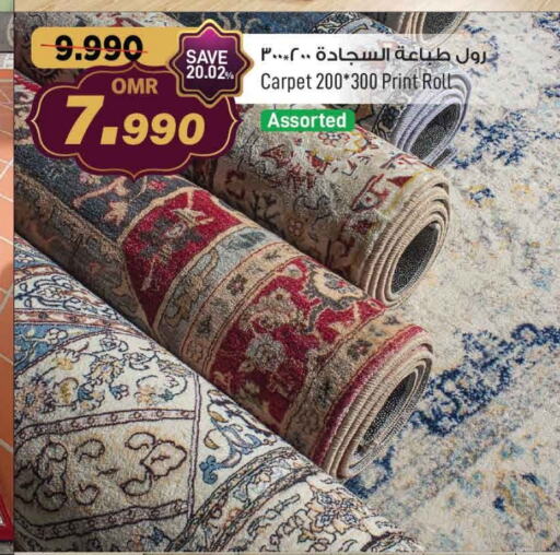 available at MARK & SAVE in Oman - Muscat