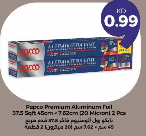 available at Taw9eel.com in Kuwait - Ahmadi Governorate