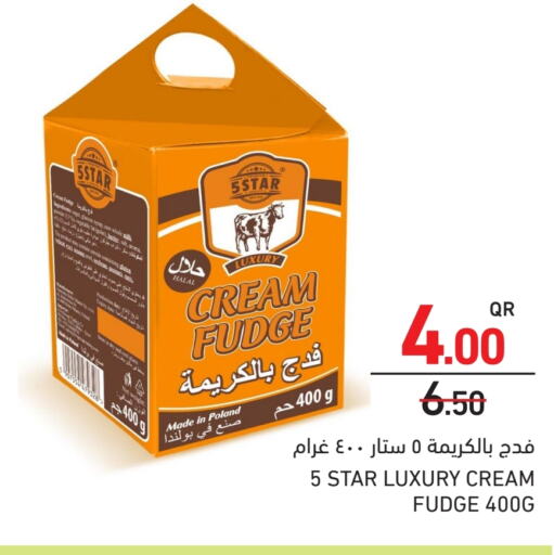 available at Aswaq Ramez in Qatar - Doha