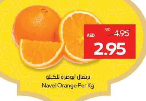 Orange available at ADCOOP in UAE - Ras al Khaimah