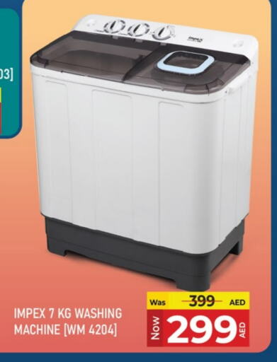 IMPEX Washing Machine available at Kenz Hypermarket in UAE - Sharjah / Ajman