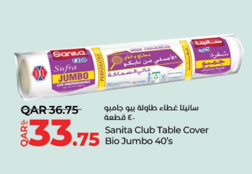 SANITA available at LuLu Hypermarket in Qatar - Al-Shahaniya