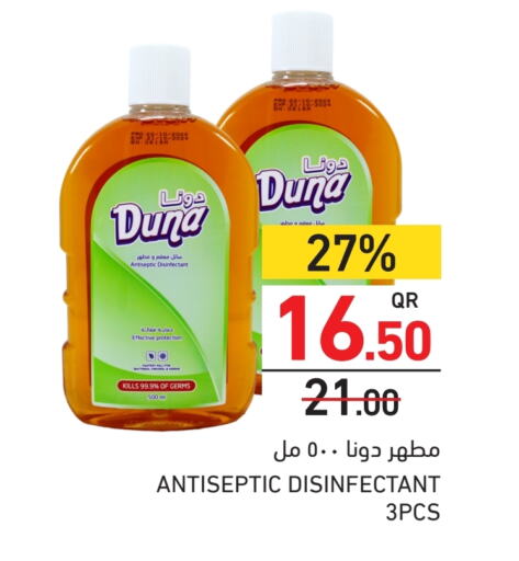 Disinfectant available at Aswaq Ramez in Qatar - Umm Salal