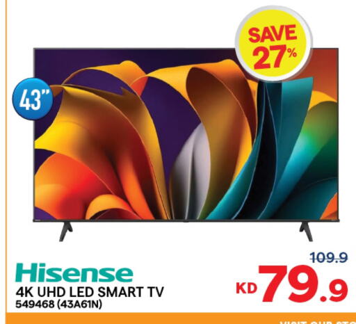 HISENSE Smart TV available at The Sultan Center in Kuwait - Ahmadi Governorate