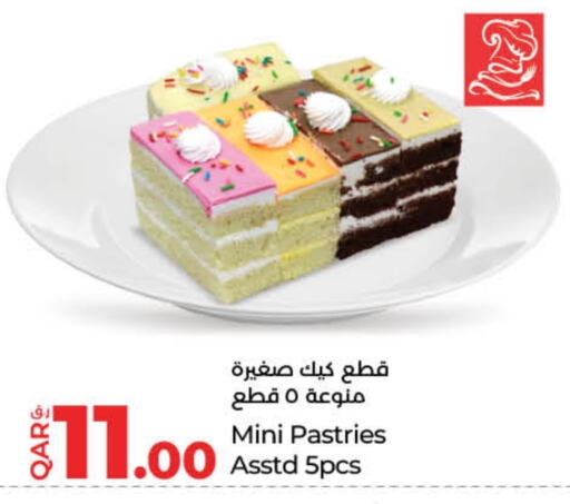 available at LuLu Hypermarket in Qatar - Al Wakra