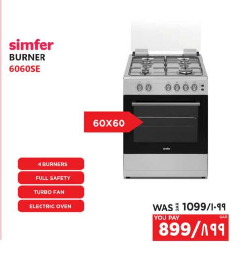 Gas Cooker available at Emax  in Qatar - Al Daayen