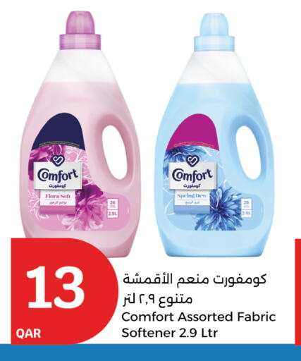 FLORA Softener available at City Hypermarket in Qatar - Umm Salal