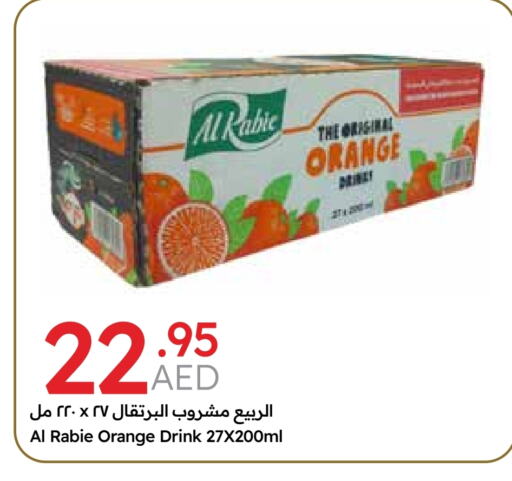 AL RABIE available at Emirates Co-Operative Society in UAE - Dubai