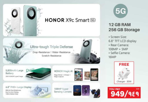 HONOR available at Emax  in Qatar - Al Shamal