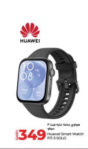 HUAWEI available at LuLu Hypermarket in Qatar - Al Wakra