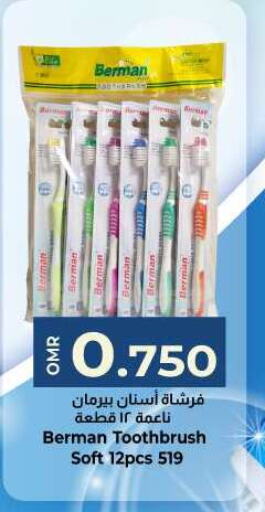 Toothbrush available at KM Trading  in Oman - Sohar