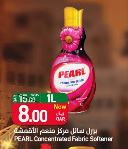 بيرل منعم available at ســبــار in قطر - الخور