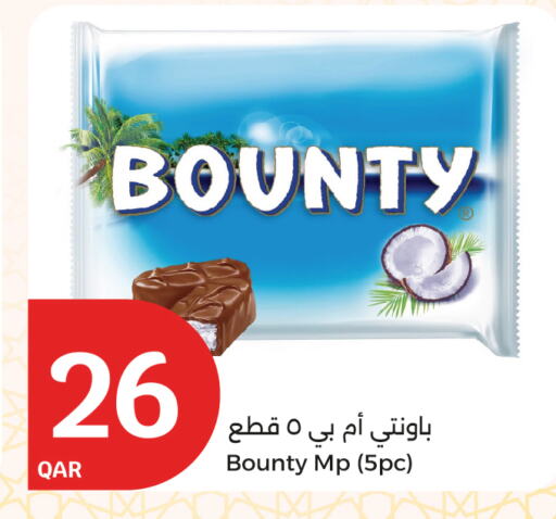 available at City Hypermarket in Qatar - Doha