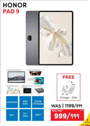 HONOR available at Emax  in Qatar - Al Daayen