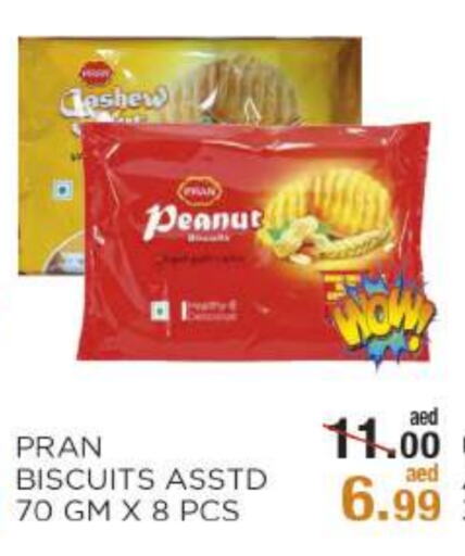 PRAN available at OK Hypermarket LLC SPC in UAE - Abu Dhabi