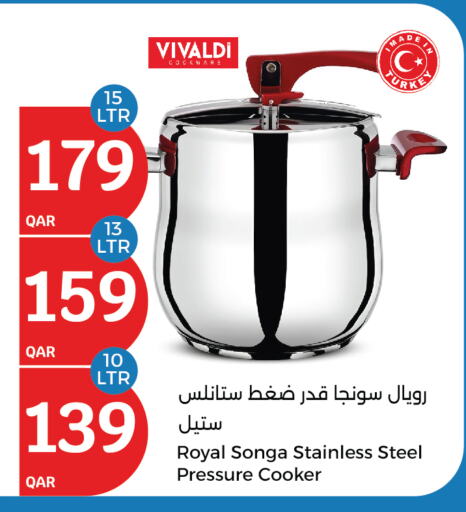 available at City Hypermarket in Qatar - Al Shamal